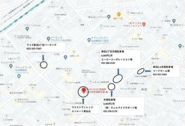 ウエストヴィレッジの物件内観写真